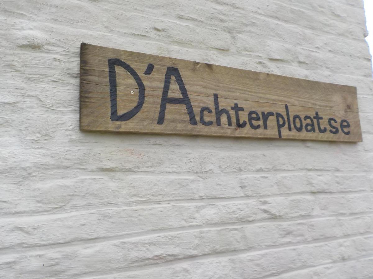 Oedelem De Wabisabiboerderij Bed & Breakfast エクステリア 写真