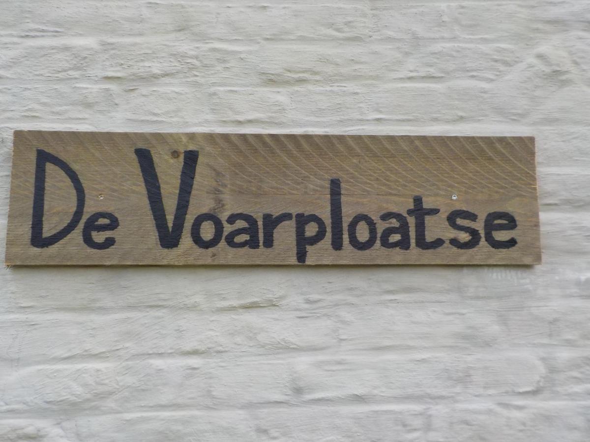Oedelem De Wabisabiboerderij Bed & Breakfast エクステリア 写真