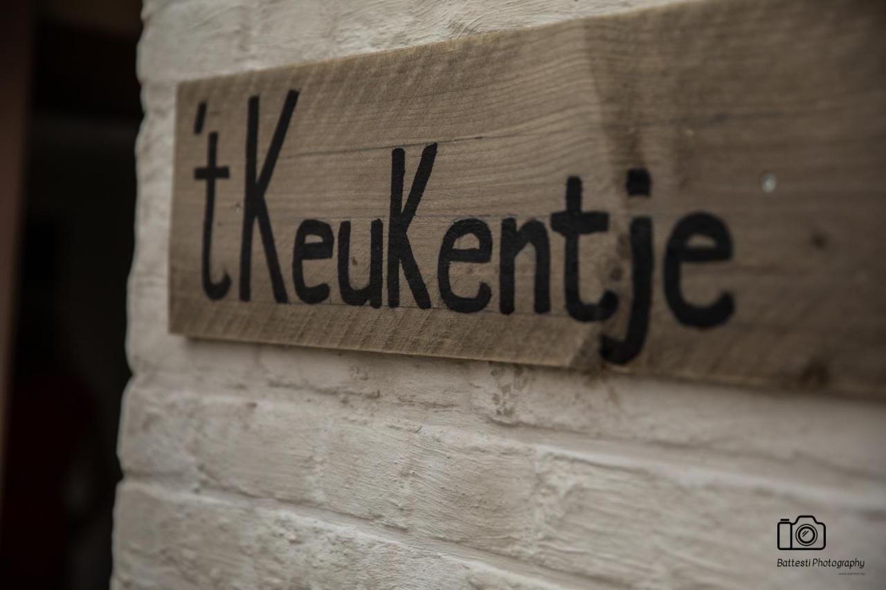 Oedelem De Wabisabiboerderij Bed & Breakfast エクステリア 写真